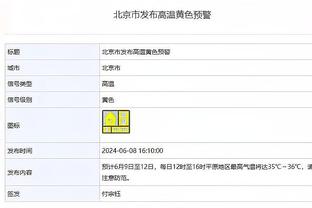 美记：公牛对外表示没有重建计划且不会贱卖球员 卡鲁索为非卖品